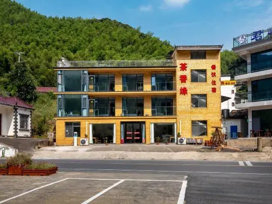 Xuancheng: Yuxian Chaxiangyuan Homestay (Moon Bay Scenic Area)
