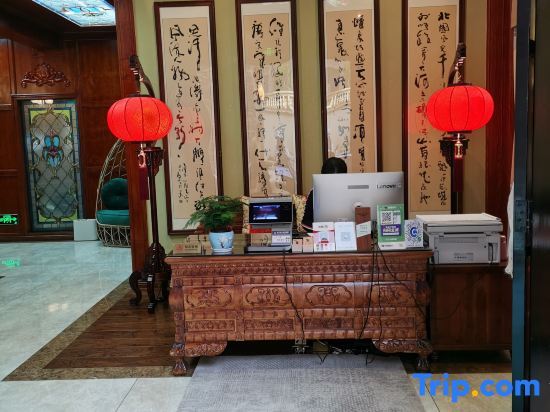 Ньинчи: Yiyinju Holiday Hotel