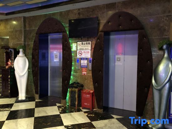 Shanghai Miai Theme Hotel Apartment (Songjiang Zuibaichi Subway Station) — фото 1