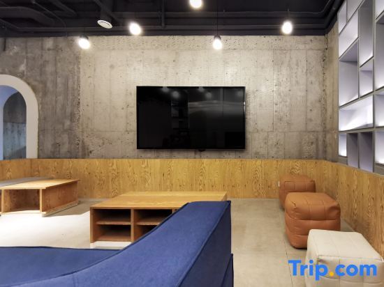 Шанхай: Roomix Hostel (Shanghai Jing'an Temple)