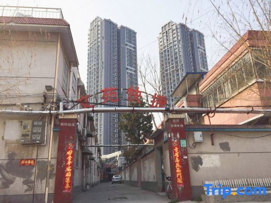 Синьсян: wenyuan Hotel