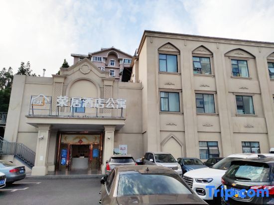 Rongju hotel apartment (Donglan Road Caohejing Shanghai) — фото 1