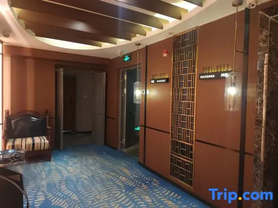 Синьсян: Bufallo Garden Inn