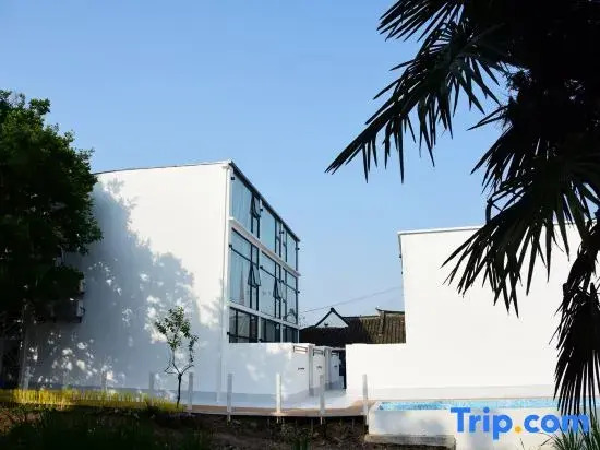 Шанхай: Shanghai shishengyu homestay