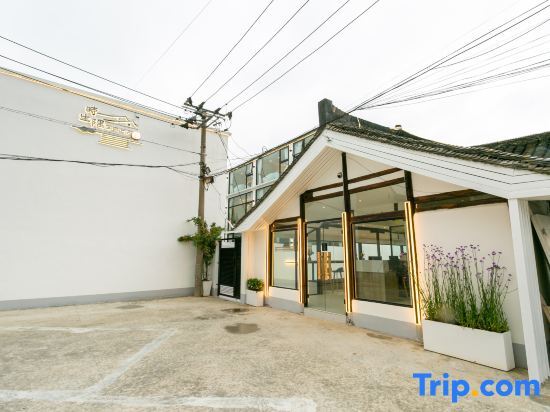 Шанхай: Shanghai shishengyu homestay