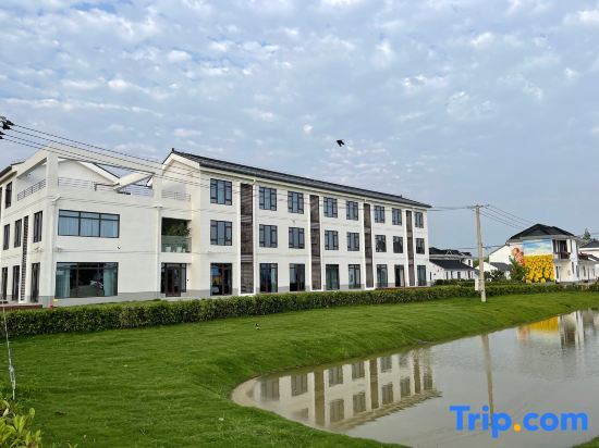 Шанхай: Tongjian Huaxiangtang Resort