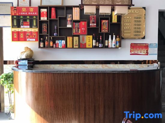 Хоу Ань Сян: Changchun Hotel, Lixian County