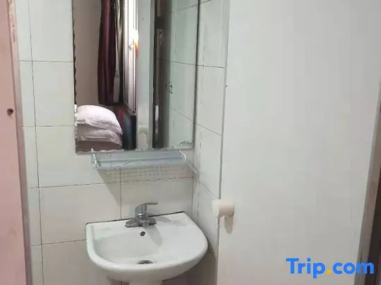 Шанхай: Shanghai Xinxin Guest House