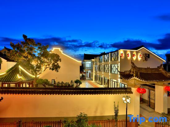 Шанхай: Shanghai Mofu Shiguang Homestay