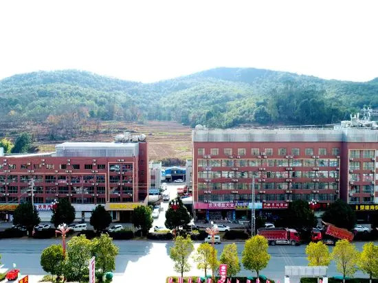 Chuxiong: Chuxiong Haiyue Hotel