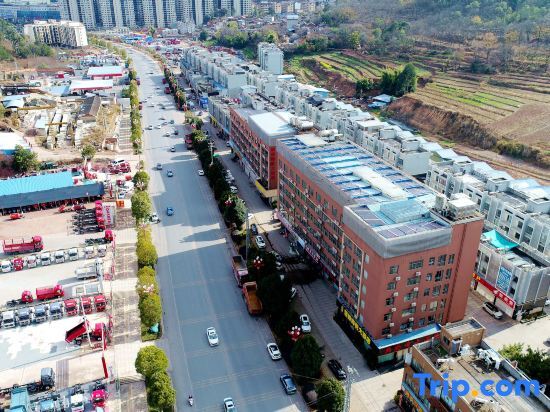 Chuxiong: Chuxiong Haiyue Hotel