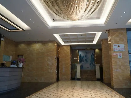 Chuxiong: Chuxiong Haiyue Hotel