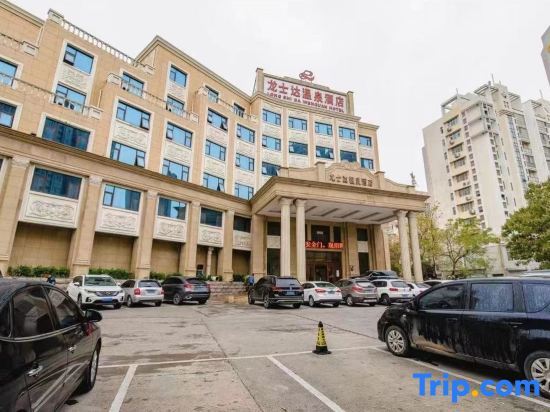 Синьсян: Longshida Hot Spring Hotel, Xinxiang