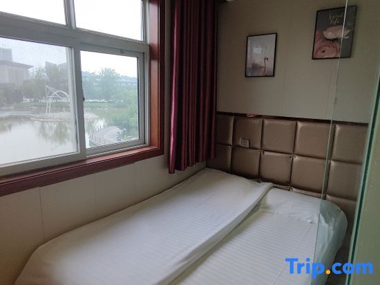 Синьсян: Xinxiang Xinxin Guest House