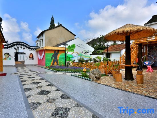 Шанхай: Chuxin Moshe Designer Hostel