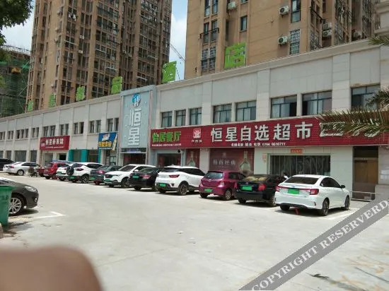 Фучжоу: China Youth International Hotel