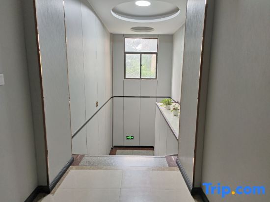 Фучжоу: China Youth International Hotel