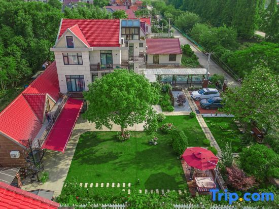 Шанхай: Yunshe B & B