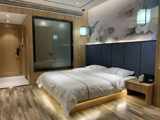 Синьсян: Yimei Holiday Inn Xinxiang