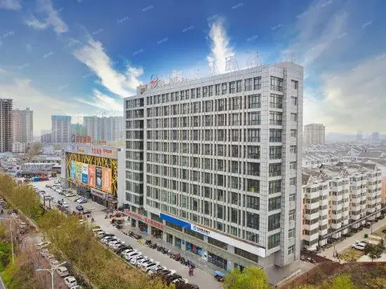 Синьсян: Yimei Holiday Inn Xinxiang