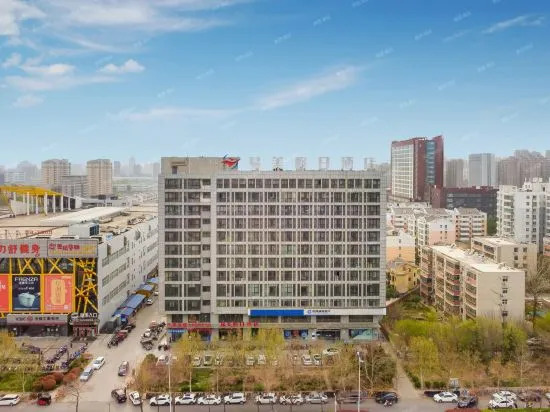 Синьсян: Yimei Holiday Inn Xinxiang