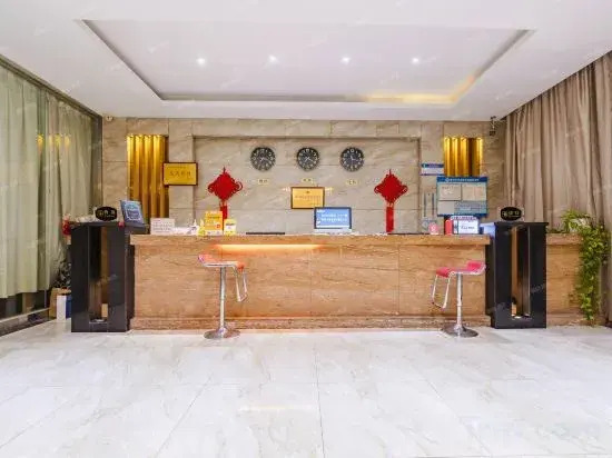 Синьсян: Yimei Holiday Inn Xinxiang