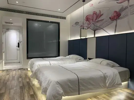 Синьсян: Yimei Holiday Inn Xinxiang