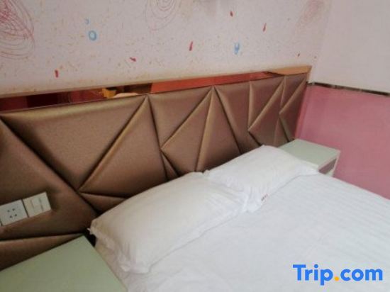 Шанхай: Shanghai Shuhao Hotel