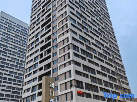 Синьсян: Yiyuan Mengya Apartment (Xinxiang University Town Baolong Plaza Branch)