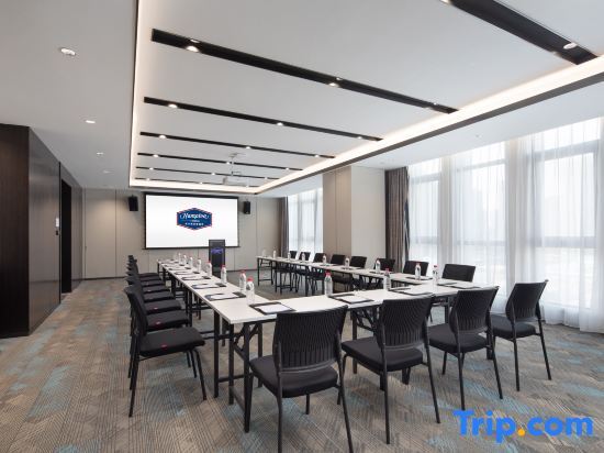 Лянфан: Hampton by Hilton Langfang