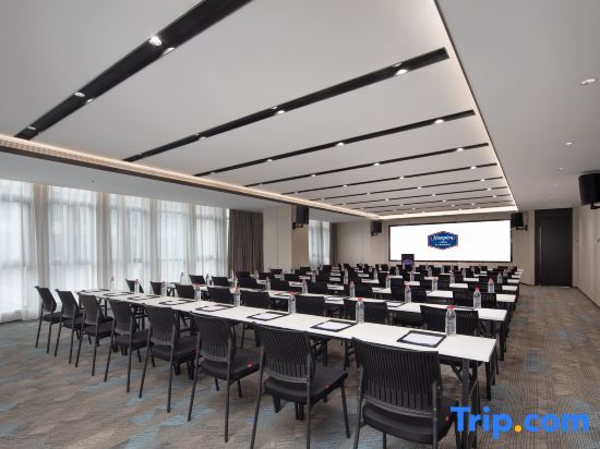 Лянфан: Hampton by Hilton Langfang