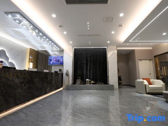 Луань: Huoqiu Linyi Select Hotel