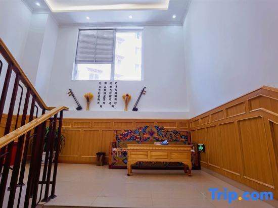 Хэкоу: Yajiang Yangga Impression Hotel