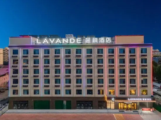 Хэншуй: Lavande Hotel (Hengshui Wuqiang Taihua Plaza)