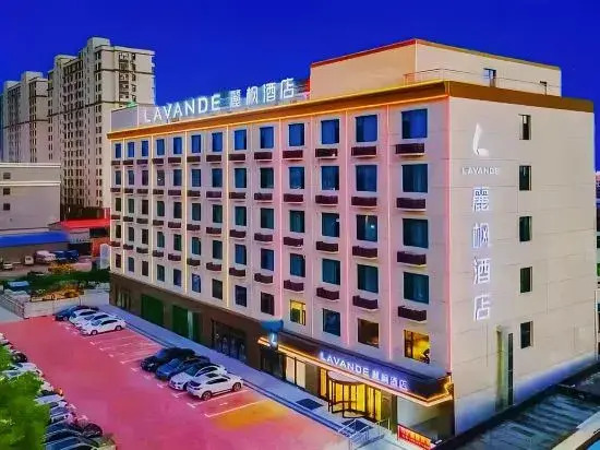 Хэншуй: Lavande Hotel (Hengshui Wuqiang Taihua Plaza)