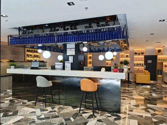 Ланьчжоу: Lanzhou Hi Qingguo Smart Hotel