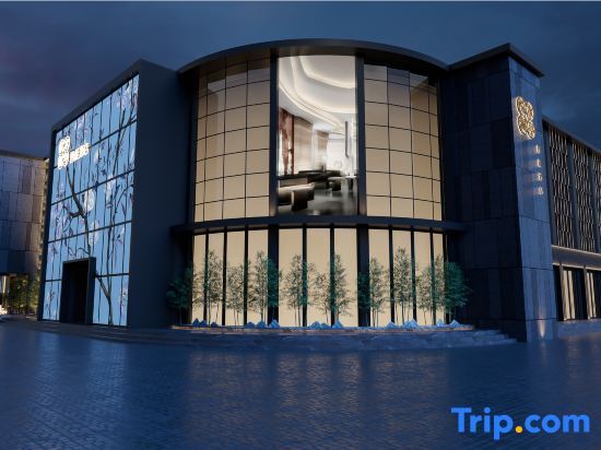 Хандань: Yueshui Lanting Smart Hotel (Yuan Yongnian New Century Tianzhu Square)