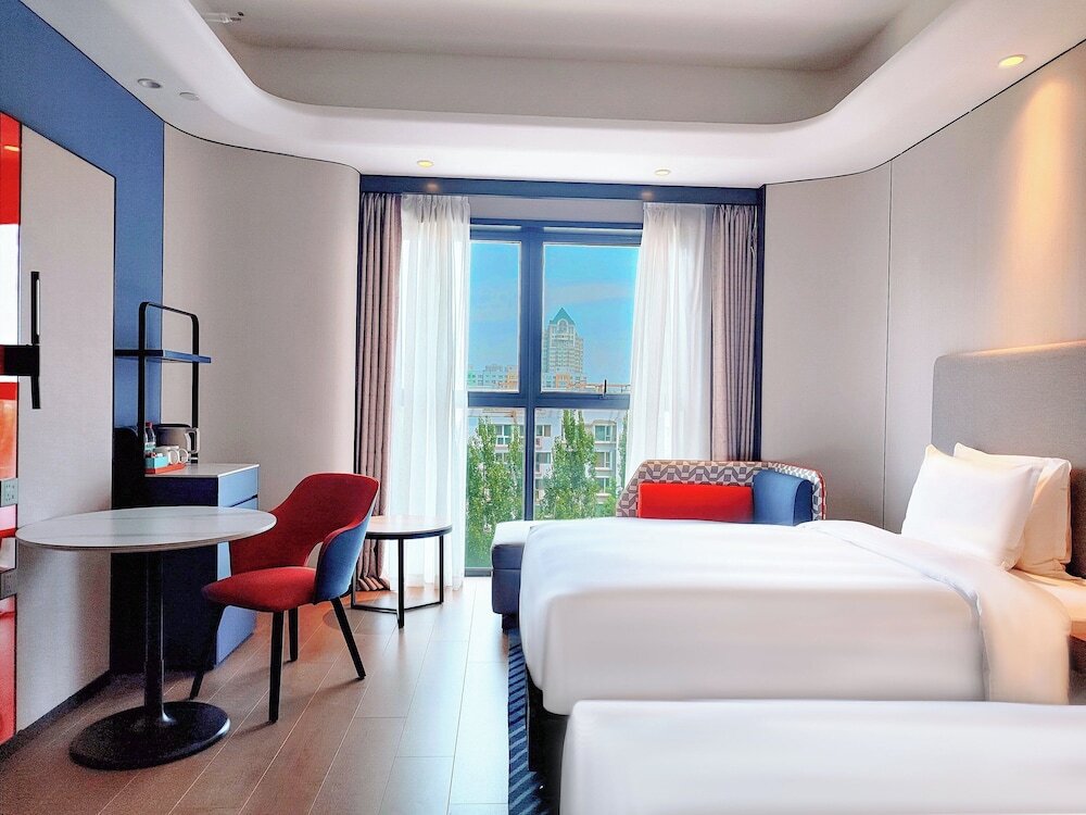 Пекин: Holiday Inn Express Beijing Conference Center, an IHG Hotel