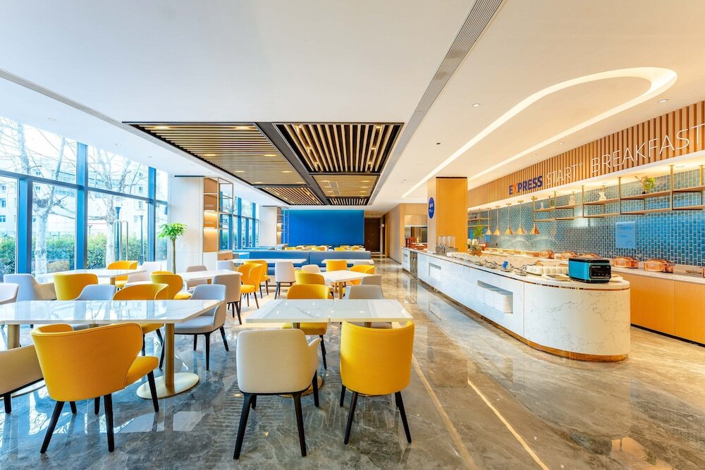 Пекин: Holiday Inn Express Beijing Conference Center, an IHG Hotel