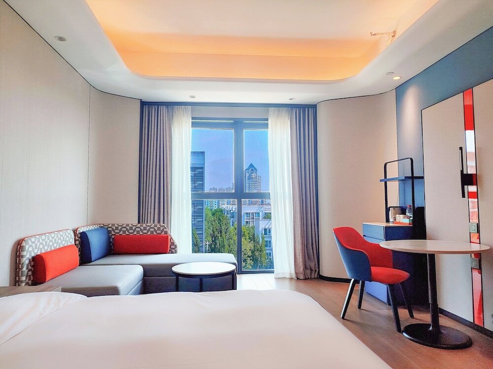 Пекин: Holiday Inn Express Beijing Conference Center, an IHG Hotel