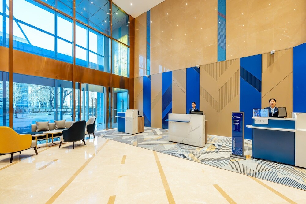 Пекин: Holiday Inn Express Beijing Conference Center, an IHG Hotel