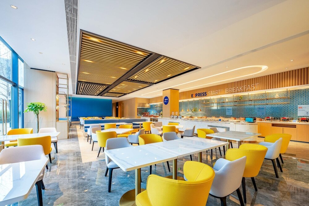 Пекин: Holiday Inn Express Beijing Conference Center, an IHG Hotel