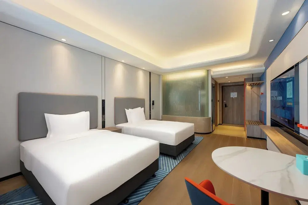 Пекин: Holiday Inn Express Beijing Conference Center, an IHG Hotel