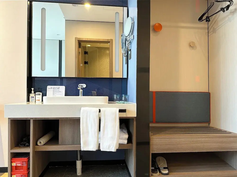 Пекин: Holiday Inn Express Beijing Conference Center, an IHG Hotel
