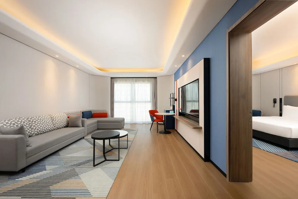 Пекин: Holiday Inn Express Beijing Conference Center, an IHG Hotel