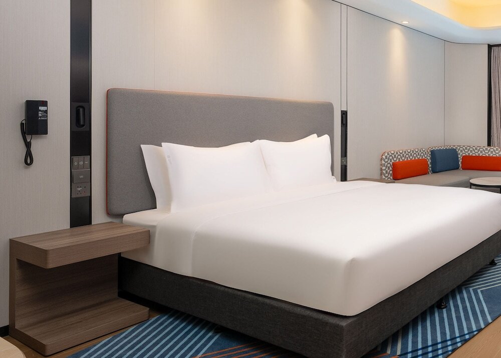 Пекин: Holiday Inn Express Beijing Conference Center, an IHG Hotel