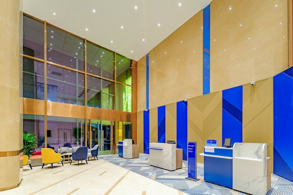 Пекин: Holiday Inn Express Beijing Conference Center, an IHG Hotel
