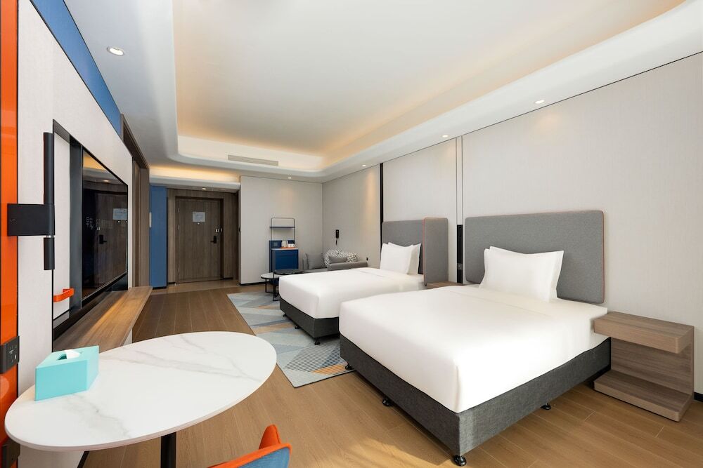 Пекин: Holiday Inn Express Beijing Conference Center, an IHG Hotel