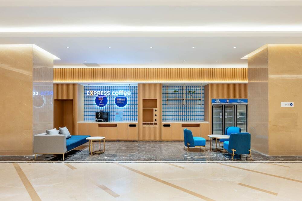 Пекин: Holiday Inn Express Beijing Conference Center, an IHG Hotel