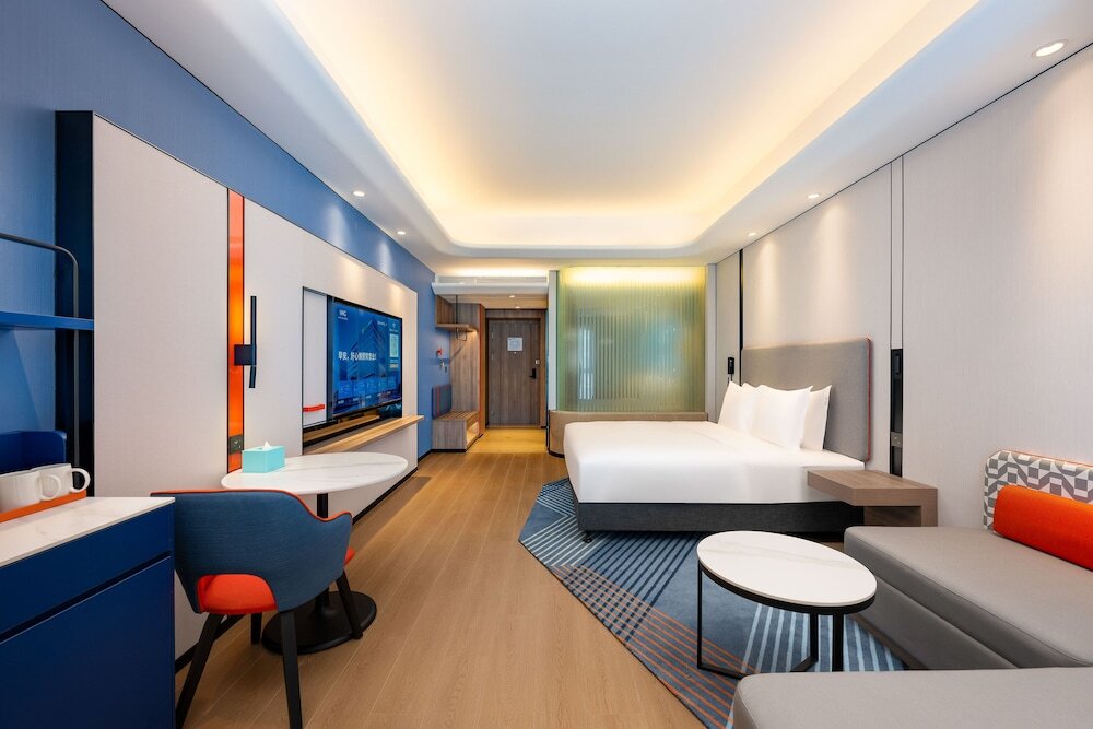Пекин: Holiday Inn Express Beijing Conference Center, an IHG Hotel